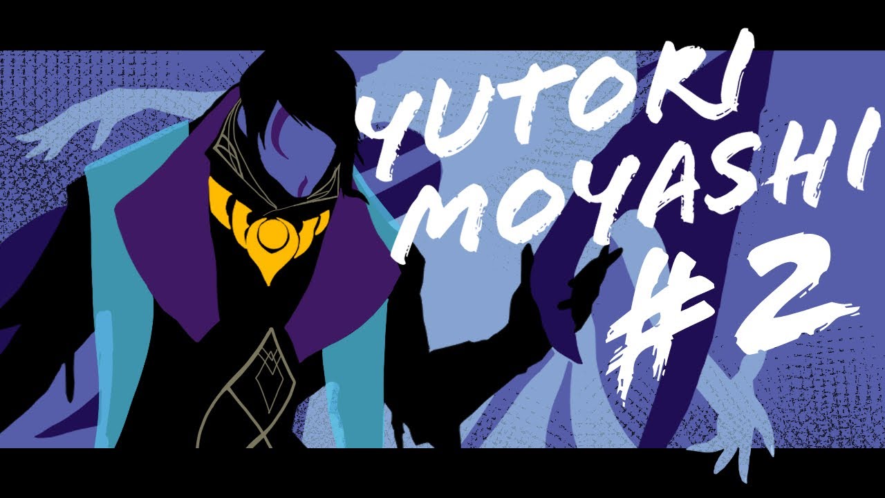 YUTORIMOYASHIｰCLIPS #2