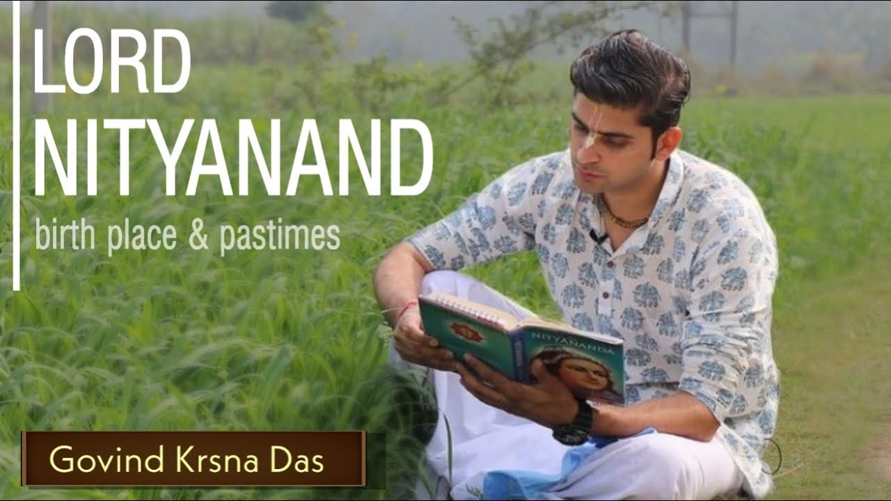 Lord Nityananda~ 10 Amazing Facts | Ekachakra Darshans | Nityananda Trayodashi | Special Video | GKD