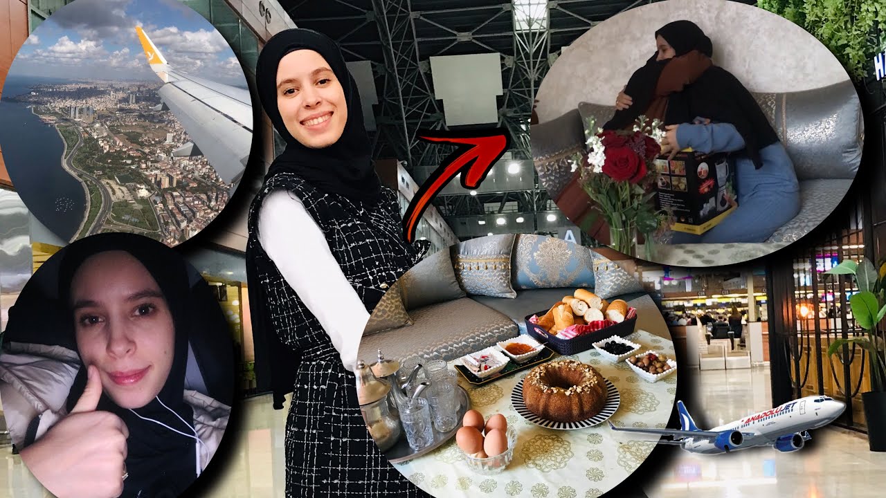 بعد غربة سنتين🥺 نزلت مغرب عند واليديا 🇲🇦 تكرفست بزاف 😕 وصلت حالتي 🤦🏻‍♀️  اول يوم ليا في المغرب
