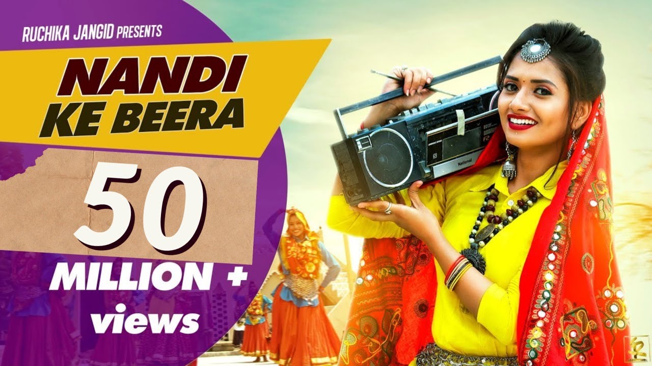 Ruchika Jangid | Nandi ke beera | Full Video Song | haryanavi folk Song haryanvi 2019