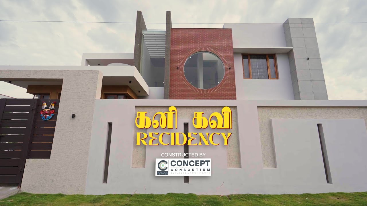 Kani kavi residency | CC Homes