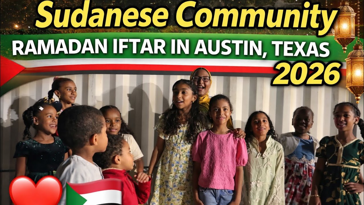 Sudanese Community Ramadan Iftar in Austin Texas | Community Gathering  الجالية السودانية في امريكا