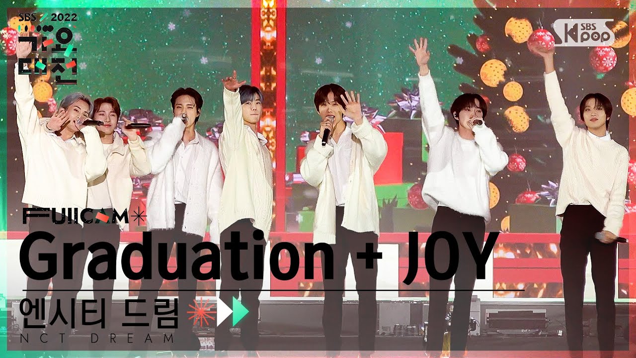 [2022 가요대전 4K] 엔시티 드림 'Graduation + JOY' (NCT DREAM FullCam)│@SBS Gayo Daejeon 221224