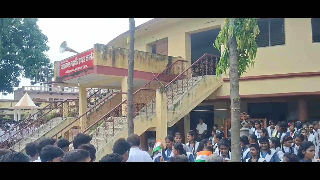Happy Independence 🇮🇳 day// Pawanagar Mahavir Inter college Fazilnagar// Fazilnagar// Kushinagar