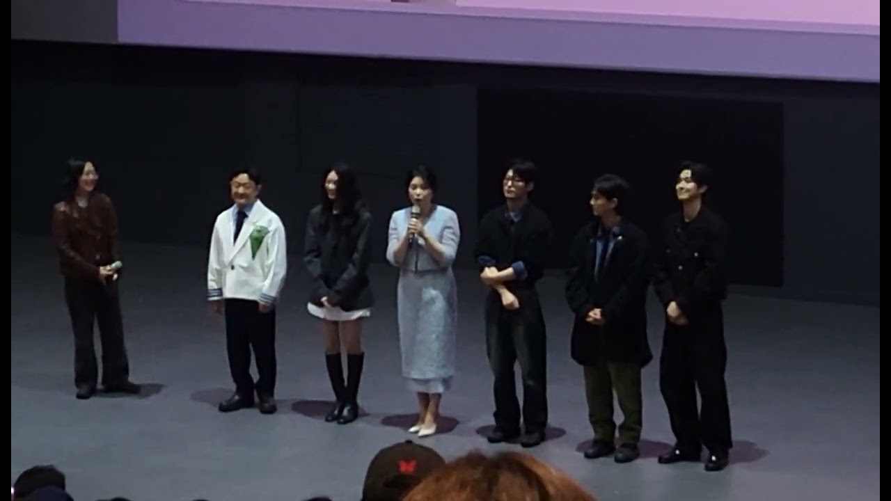 영화 [넘버원] 2026.02.05 무대인사