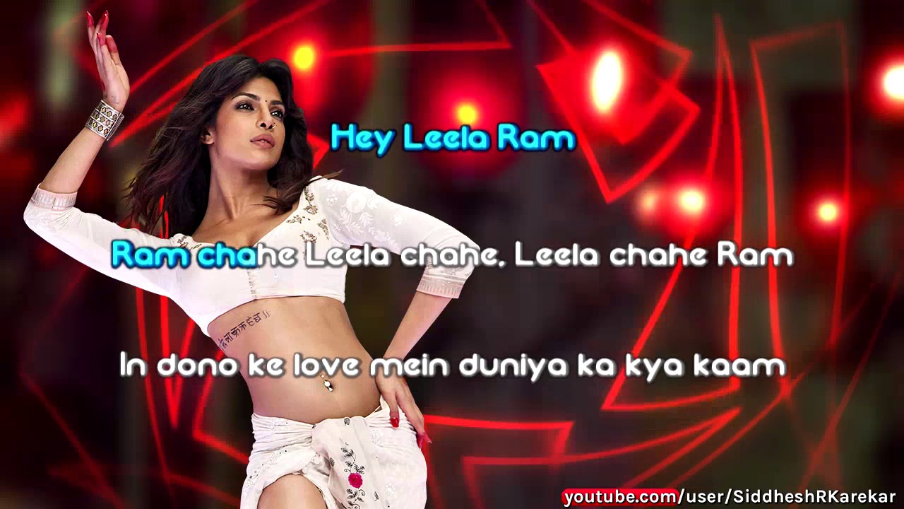 Ram Chahe Leela (from "Goliyon Ki Raasleela Ram-Leela") Karaoke / Instrumental with lyrics