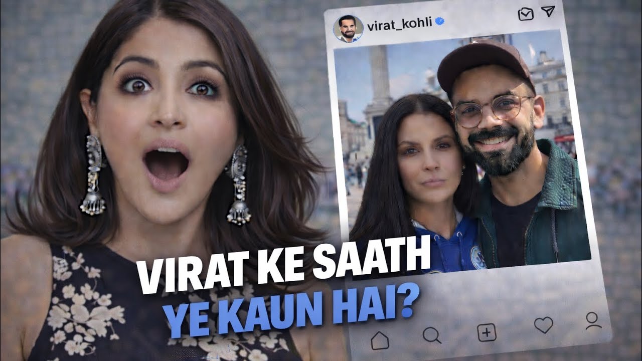 VIRAT KOHLI AND KENDRA LUST VIRAL PHOTO? 🤯 | VISHAL SHARMA