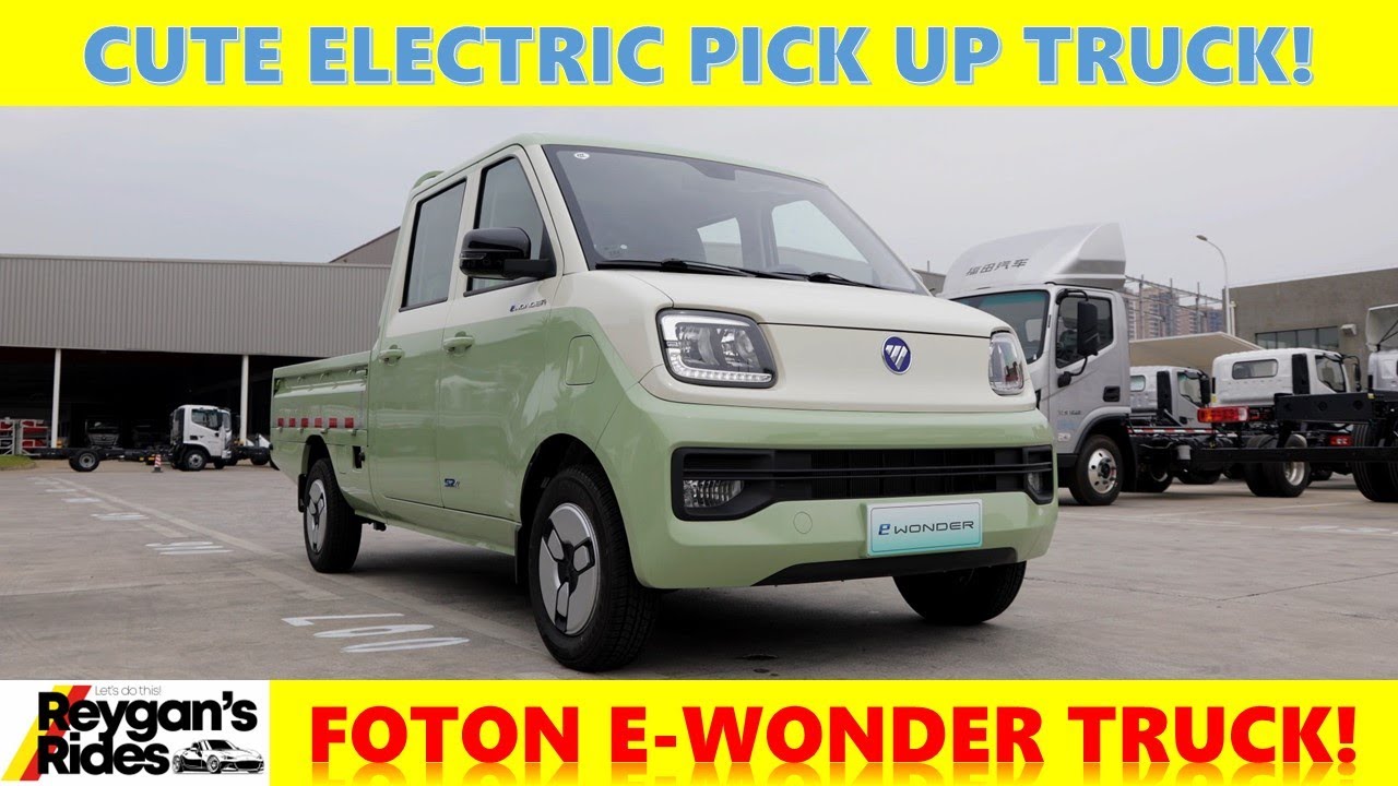 Электрический пикап FOTON e-Wonder! [Быстрый обзор]