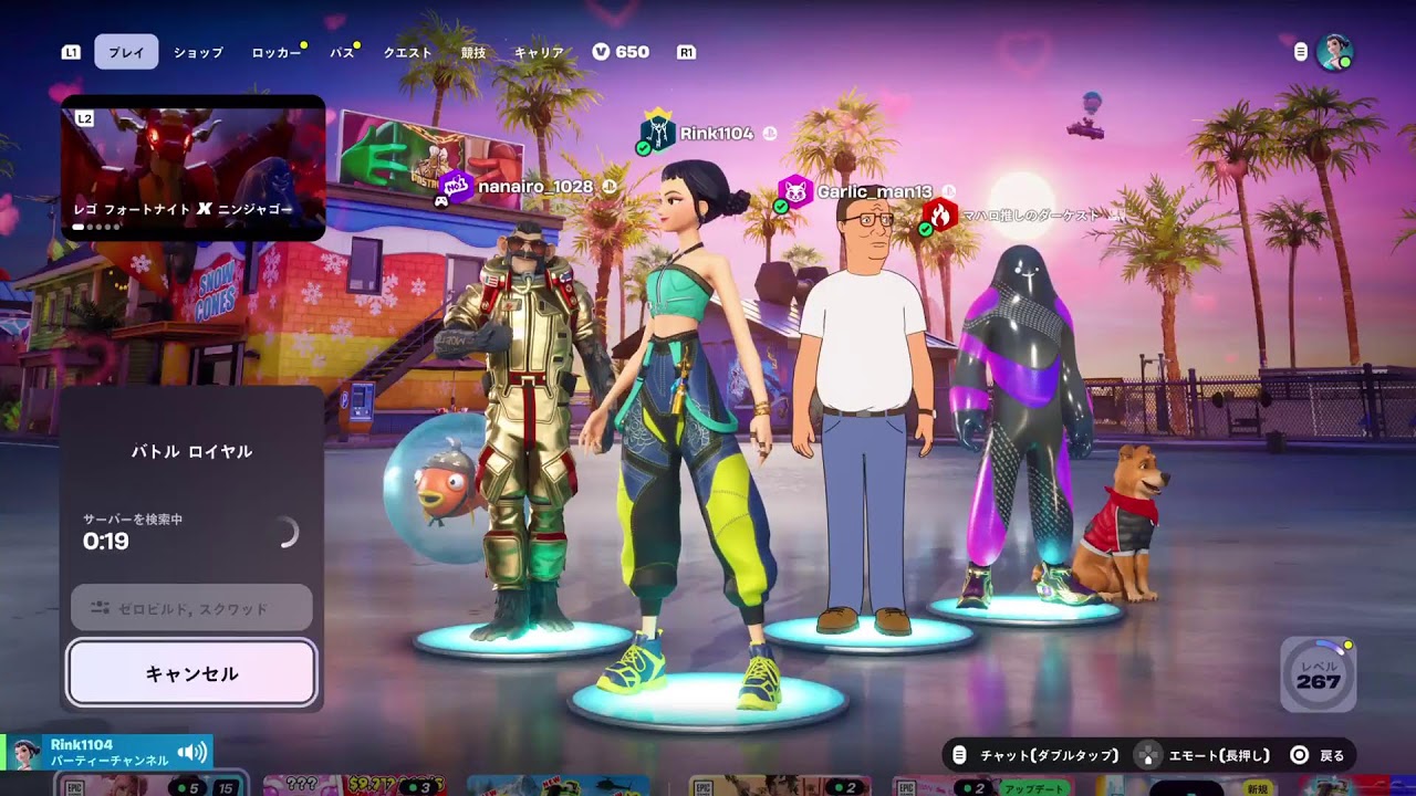 Fortnite参加型配信だよー！初心者の方でも大丈夫だよ～！