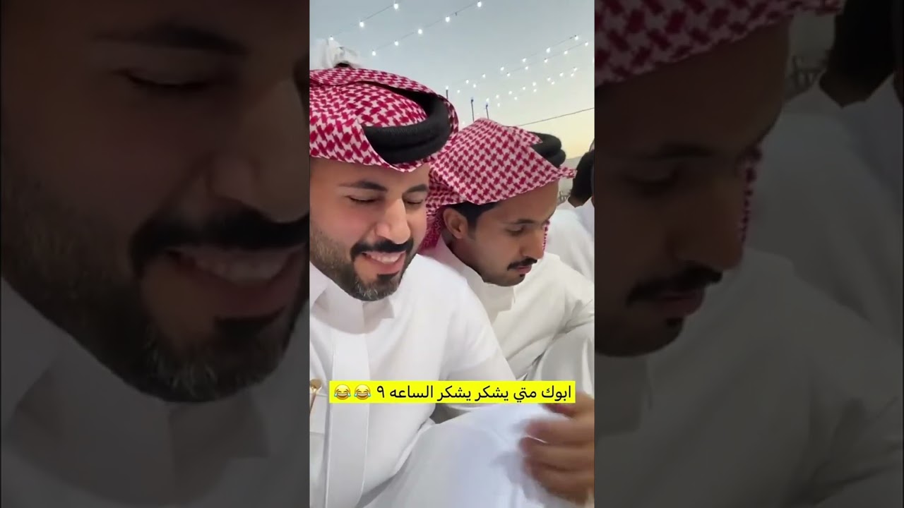 حب يدك وخشها 😂😂| غازي الذيابي