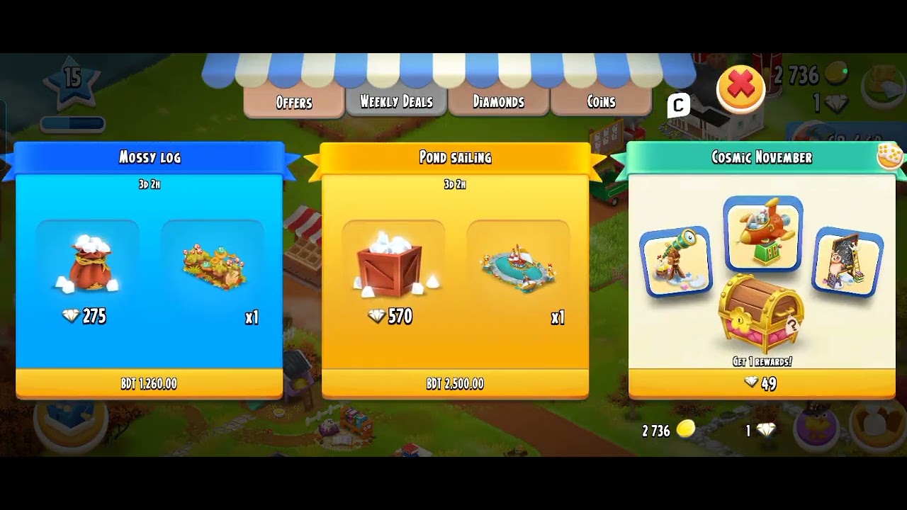 my super #hayday  level 14 #haydaydiamonds #haydaylevelup #haydayhindi #haydaygameplay #hayday