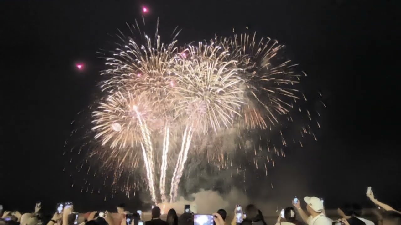 Happy New Year 2026 | Manila, Philippines