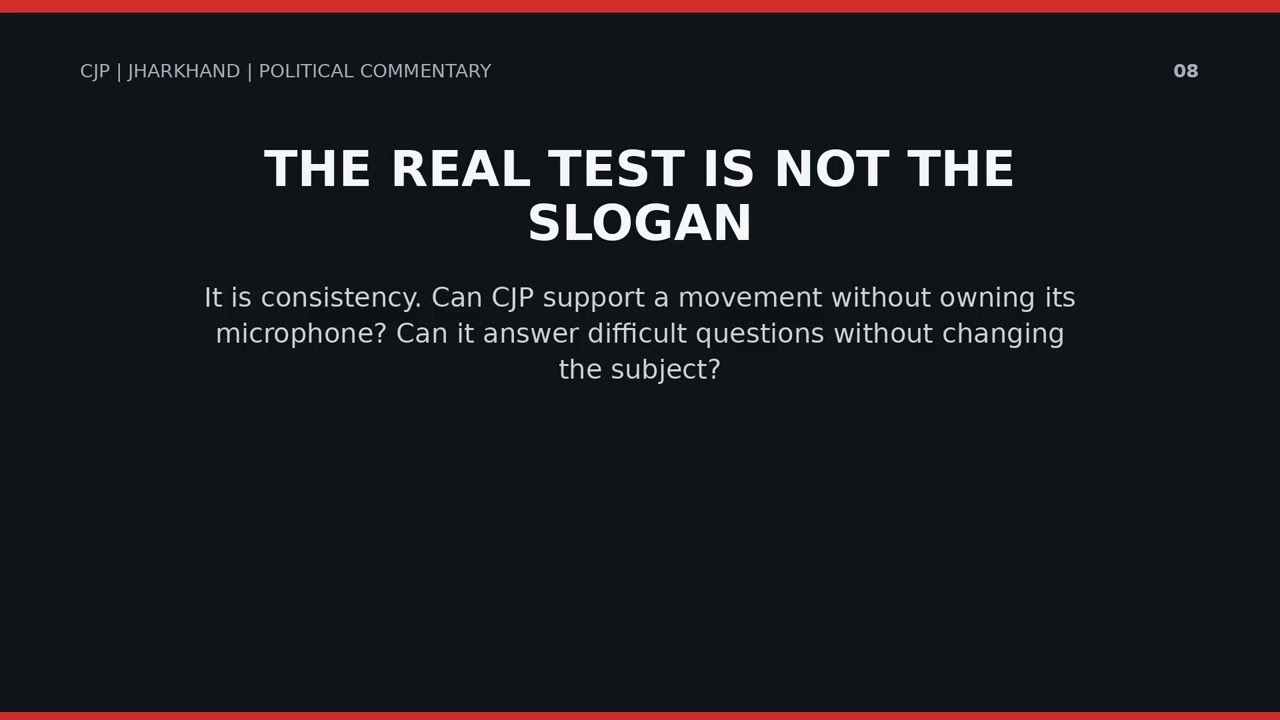 CJP Credibility Test