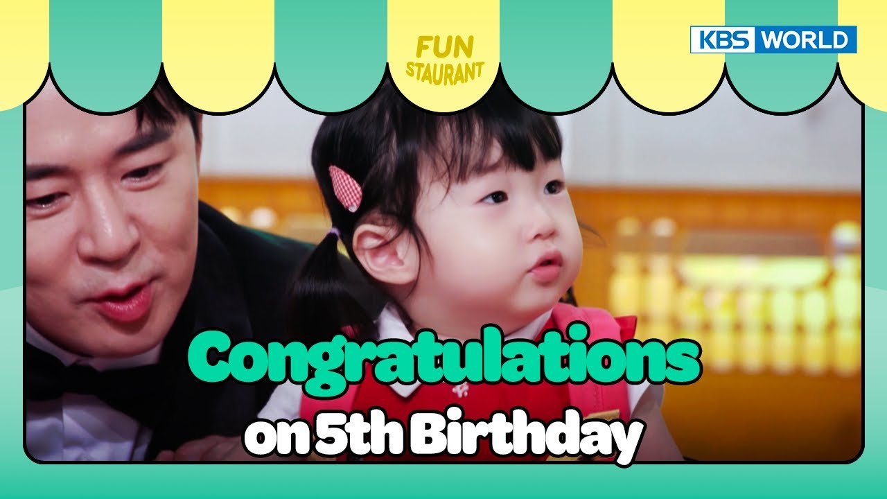 Happy Birthday FUNSTAURANT 🎉 [Stars Top Recipe at Fun Staurant : EP.246-1 | KBS WORLD TV 241111