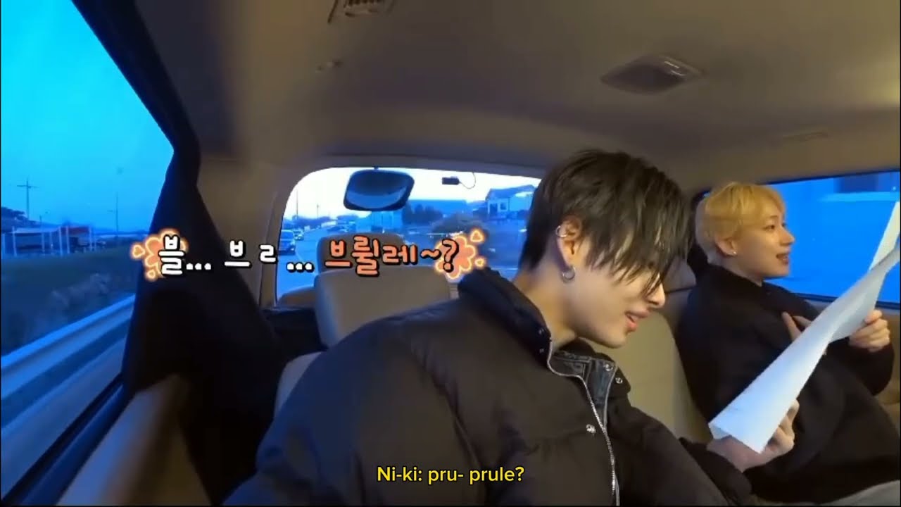 -Imagina Heeseung- | Ya no soporto tenerte lejos..[6/6]
