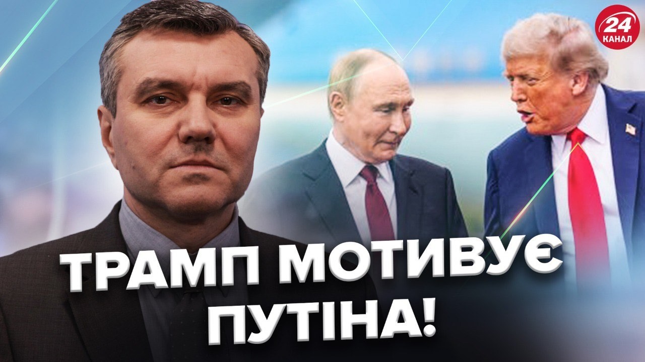 🤯Трамп ЩОЙНО заявив про ПЕРЕГОВОРИ! Ці слова ШОКУВАЛИ українців. Кінцевий БЕНЕФІЦІАР ВІЙНИ!