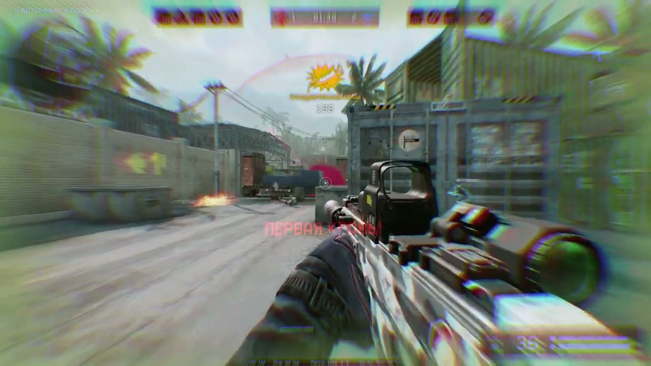 WARFACE FRAGSHOW #11:PSYCHO