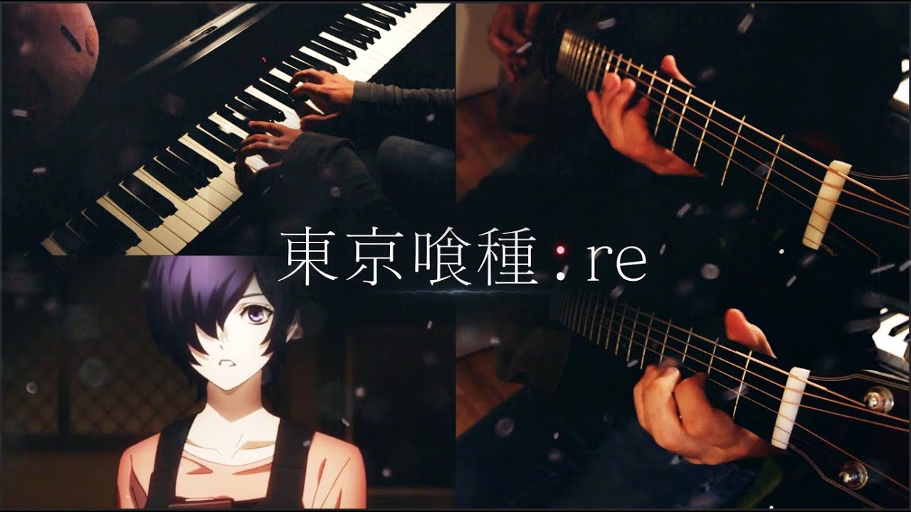 Tokyo Ghoul: Re Episode 2 OST /Insert song - We Meet Again (Cover)