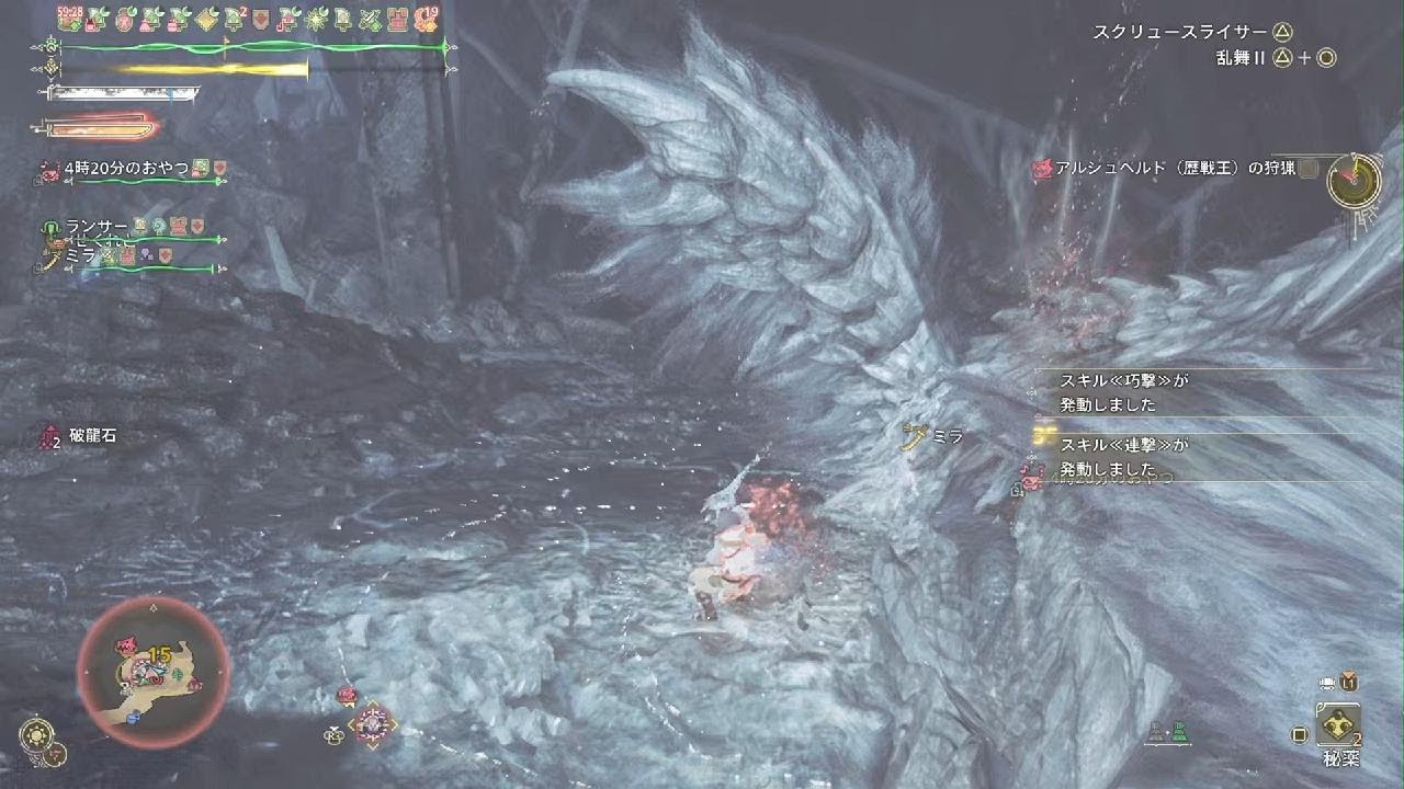 [日常狩り] 歴戦王アルシュ 初日ボコされて ガチで強すぎ!! 双剣装備 適当に組んで行ったら フレ2人うまくて頼もしすぎたwww