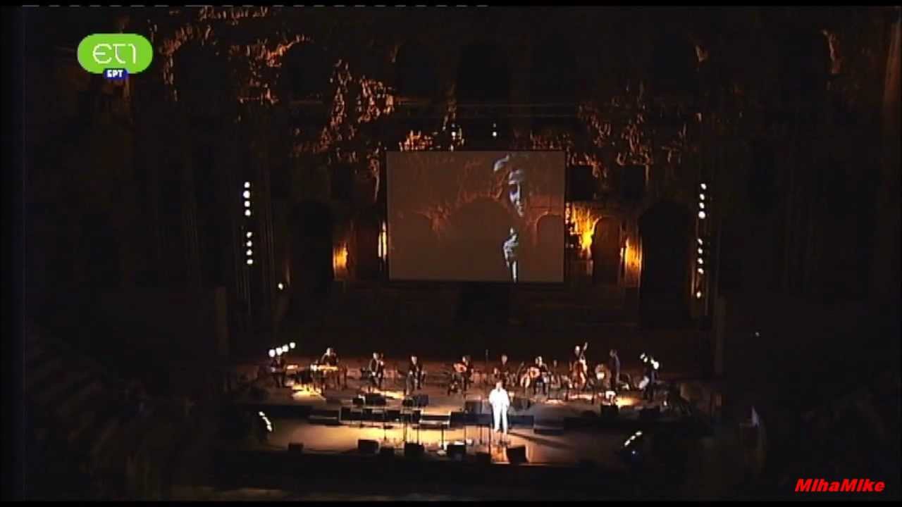 ΤΙ 'ΘΕΛΑ ΚΑΙ Σ' ΑΓΑΠΟΥΣΑ-Μανώλης Μητσιάς