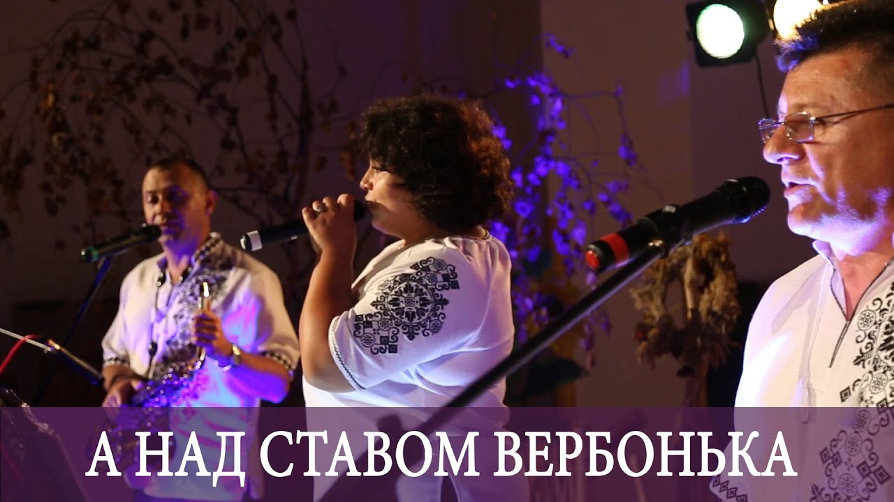 Гурт 