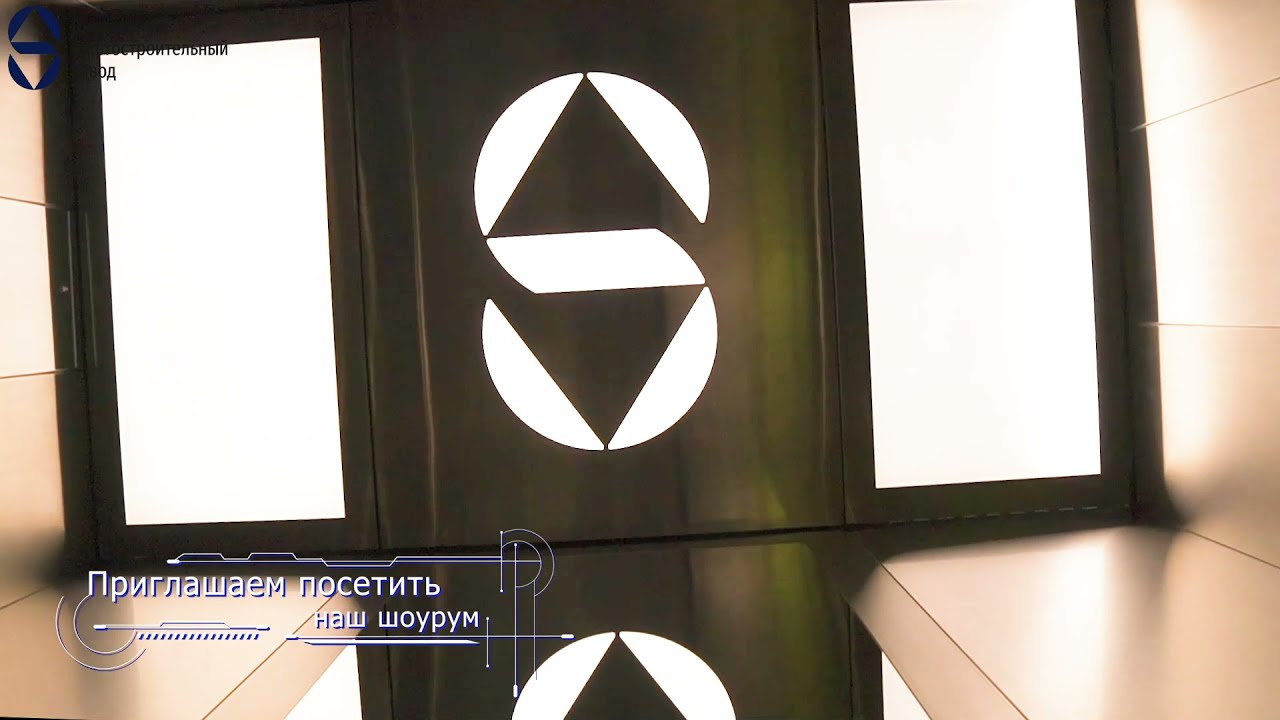 Купить лифт ЩЛЗ? Легко!