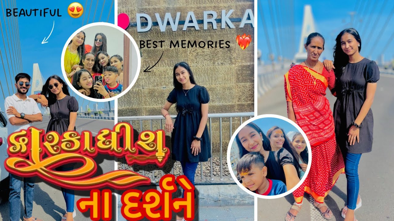 Dwarkadhish દર્શન કરવા ગયા 😘❤️😍🙇‍♀️