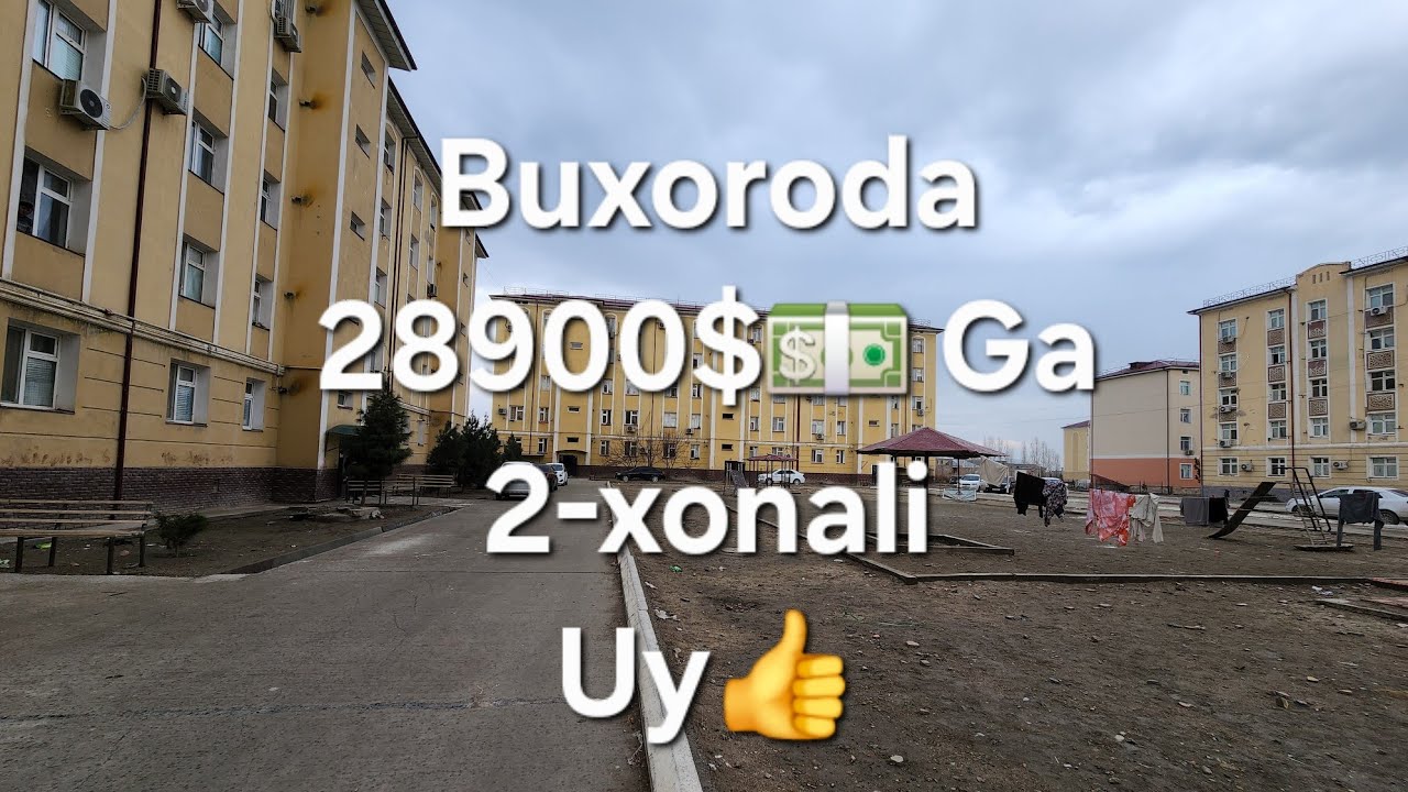 Buxoroda 2-xonali Arzon kvartira... 28900$💵 #uy #villa #arzonuylar #home #buxoro #uylar #realestate 