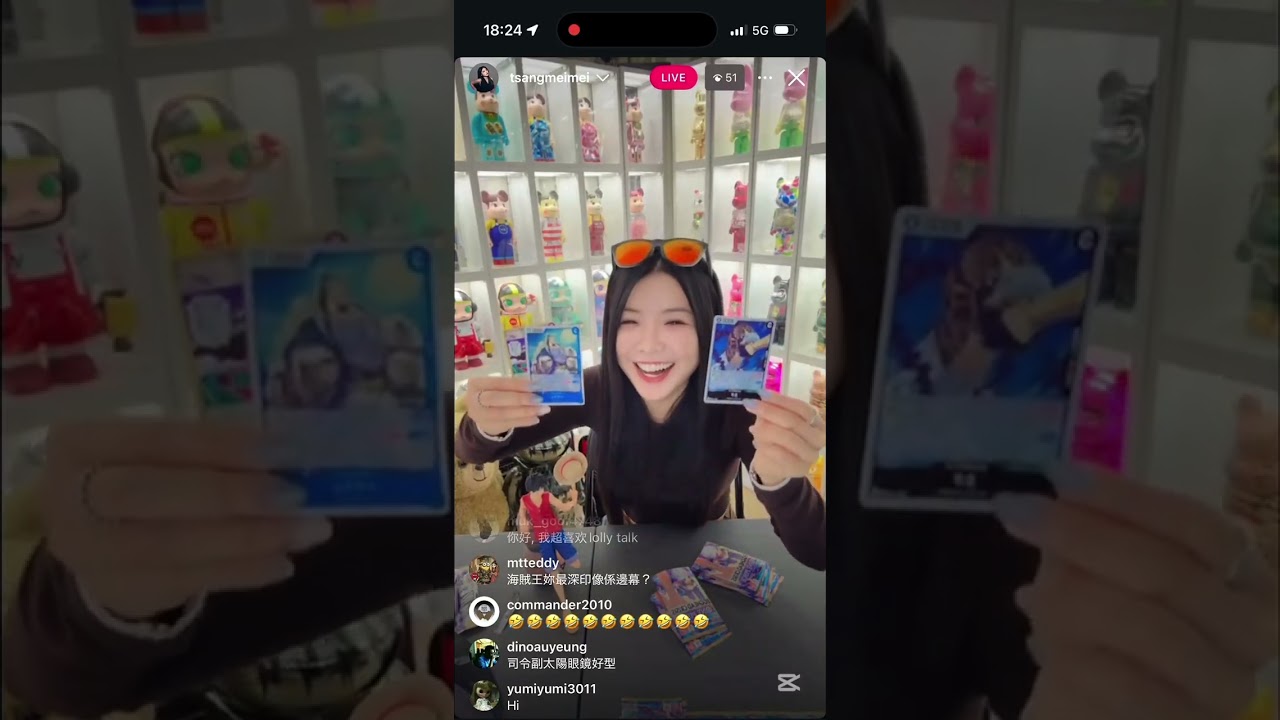 MeiMei 曾美欣 @Lolly Talk ONE PIECE CARD GAME EB04 EGGHEAD CRISIS 原箱爆咭 IG Live with Comments 30/1/2026