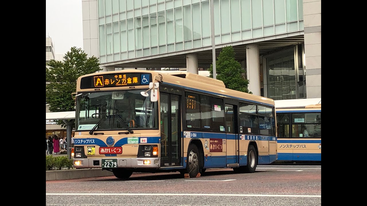 【代走の車両がレアな運用に】横浜市営バスのあかいくつに、引退が近い車両が代走