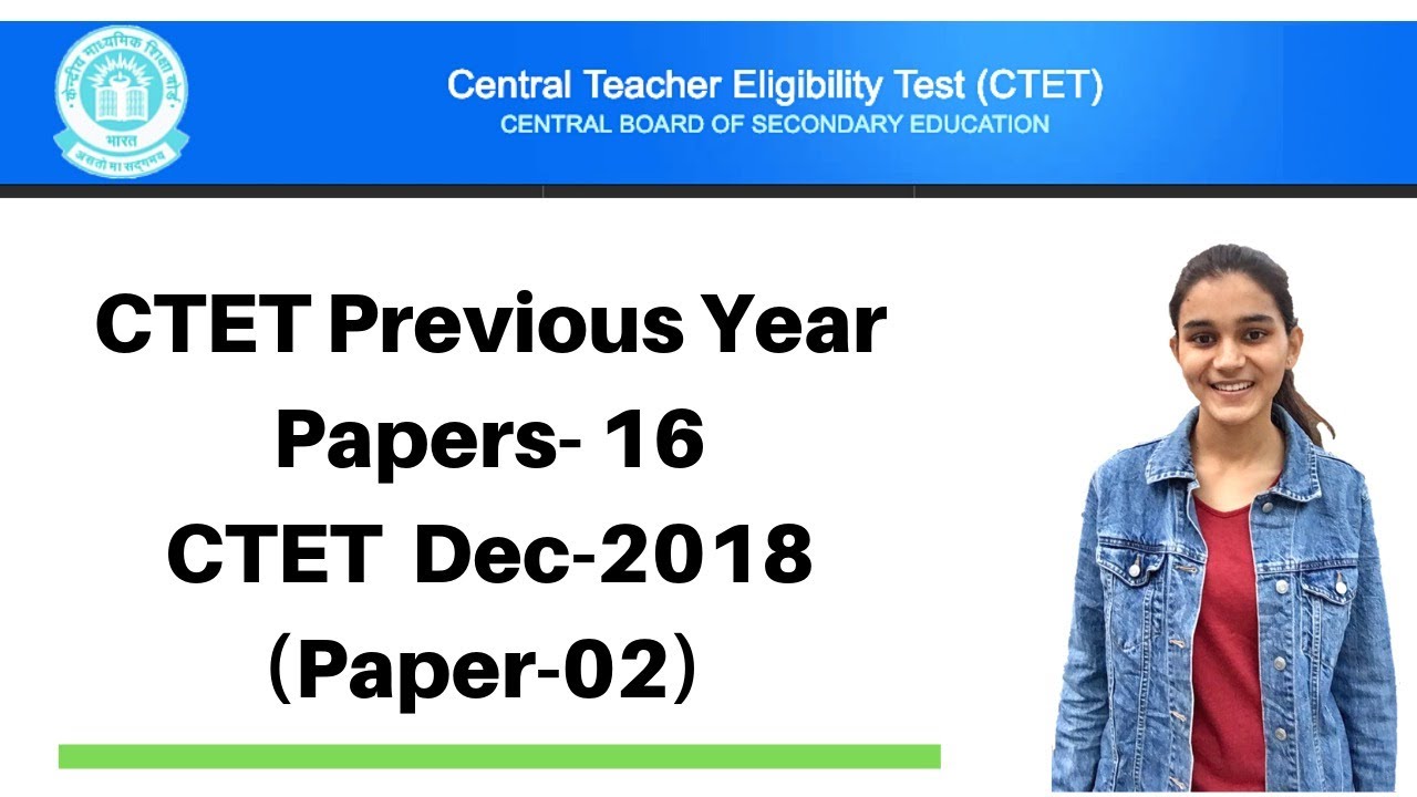16 | CTET Previous Years Papers Series | Dec-2018 Solved - CDP(बाल विकास) | Live @ 9:00Pm