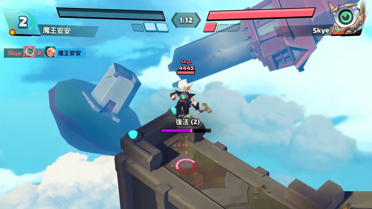 Smash Legends「Duel」- Flare vs JackO (5)　【Skye】