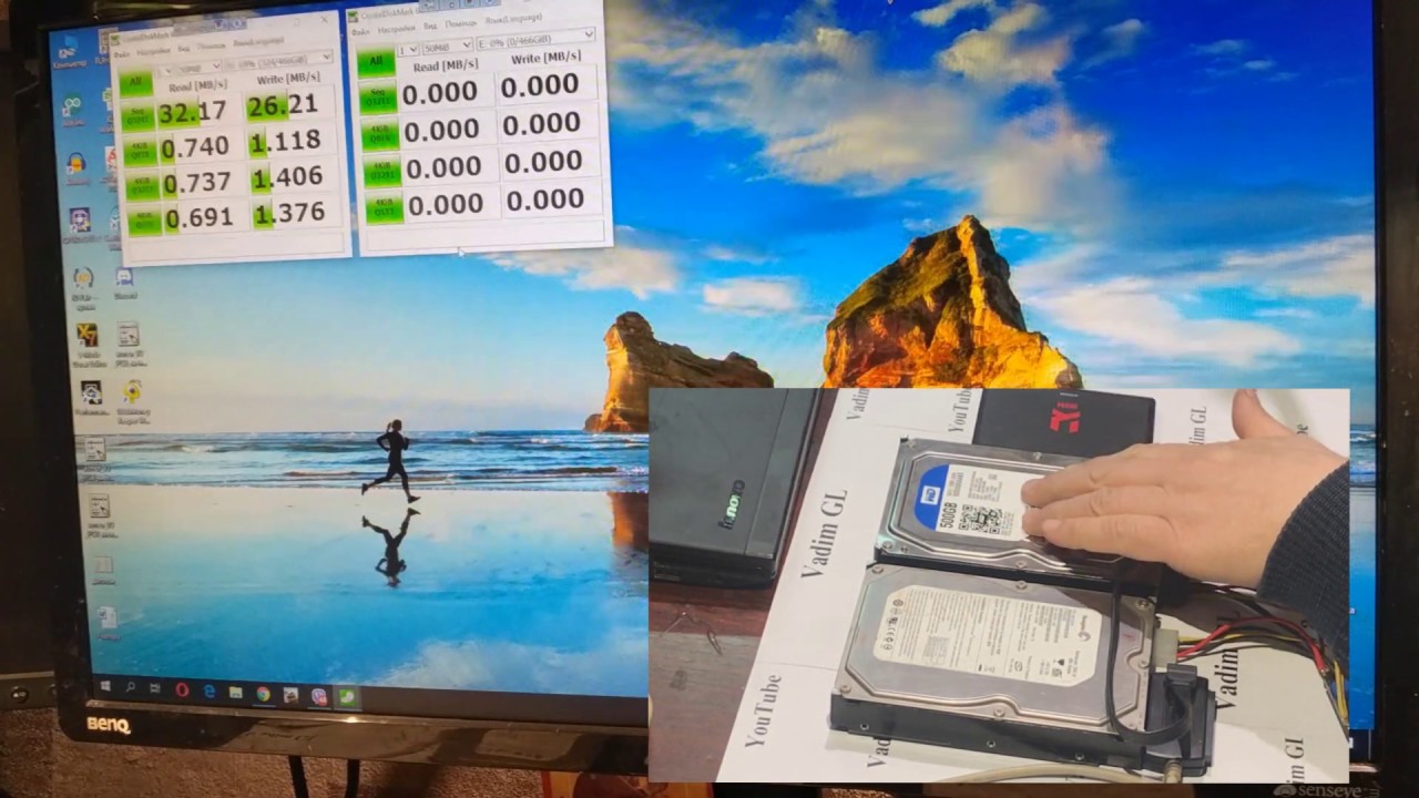 Адаптер USB  to SATA PATA IDE 5.25/3.5/2.5