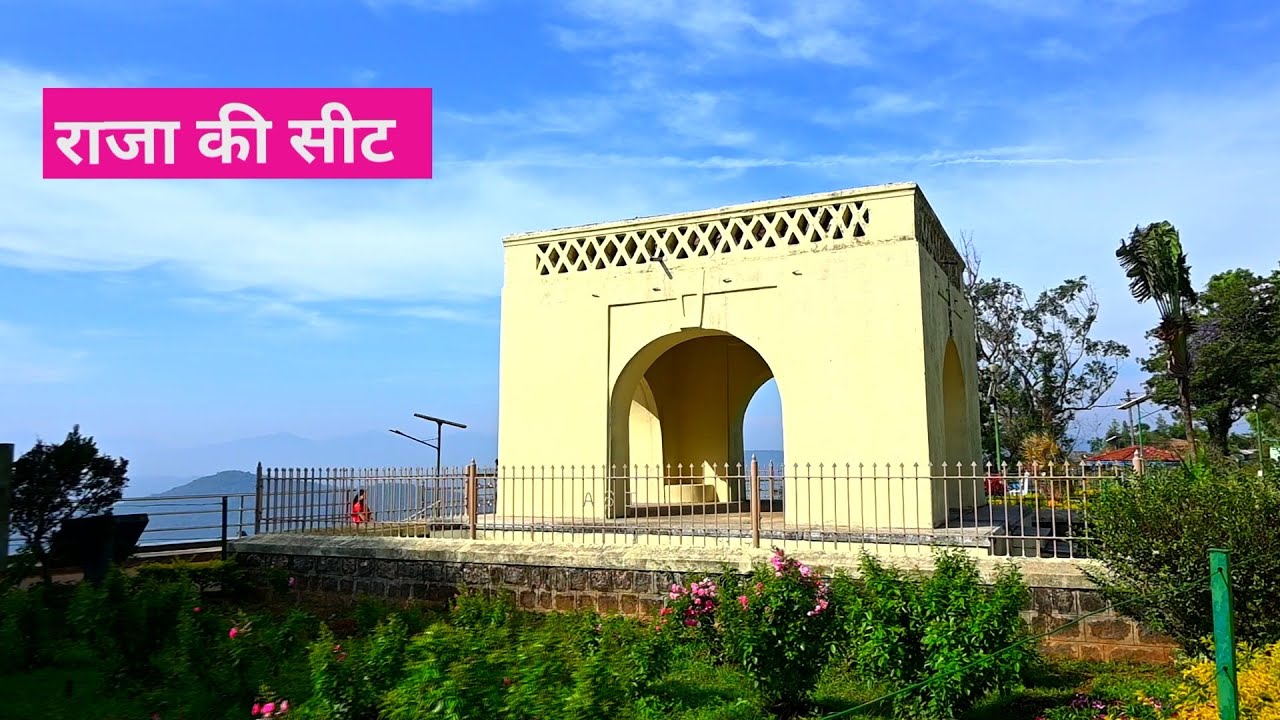 RAJA SEAT MADIKERI KODAGU COORG | SUNSET VIEW POINT | FAMOUS TOURIST PLACE IN KARNATAKA