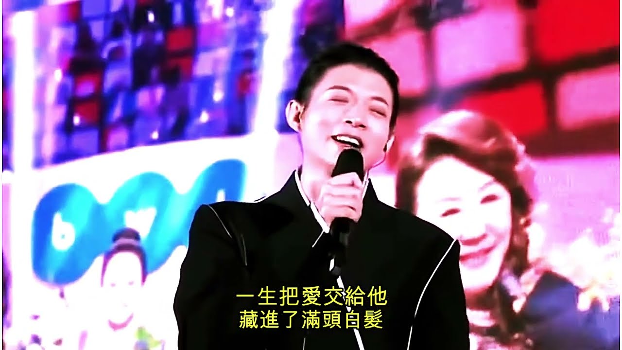 霍尊復出演唱感人版 “時間都去哪兒了”  Huo Zun touching cover of "Where time has passed?"