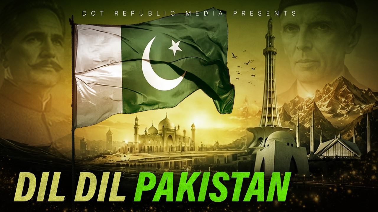 🔴 LIVE NOW | Dil Dil Pakistan | 14 August Special | Pakistan Independence Day Song 2026