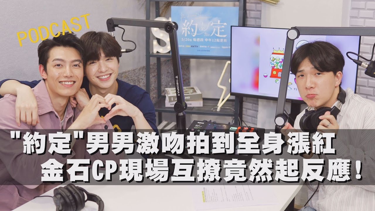 [ENG SUB]【娛樂扭蛋機】