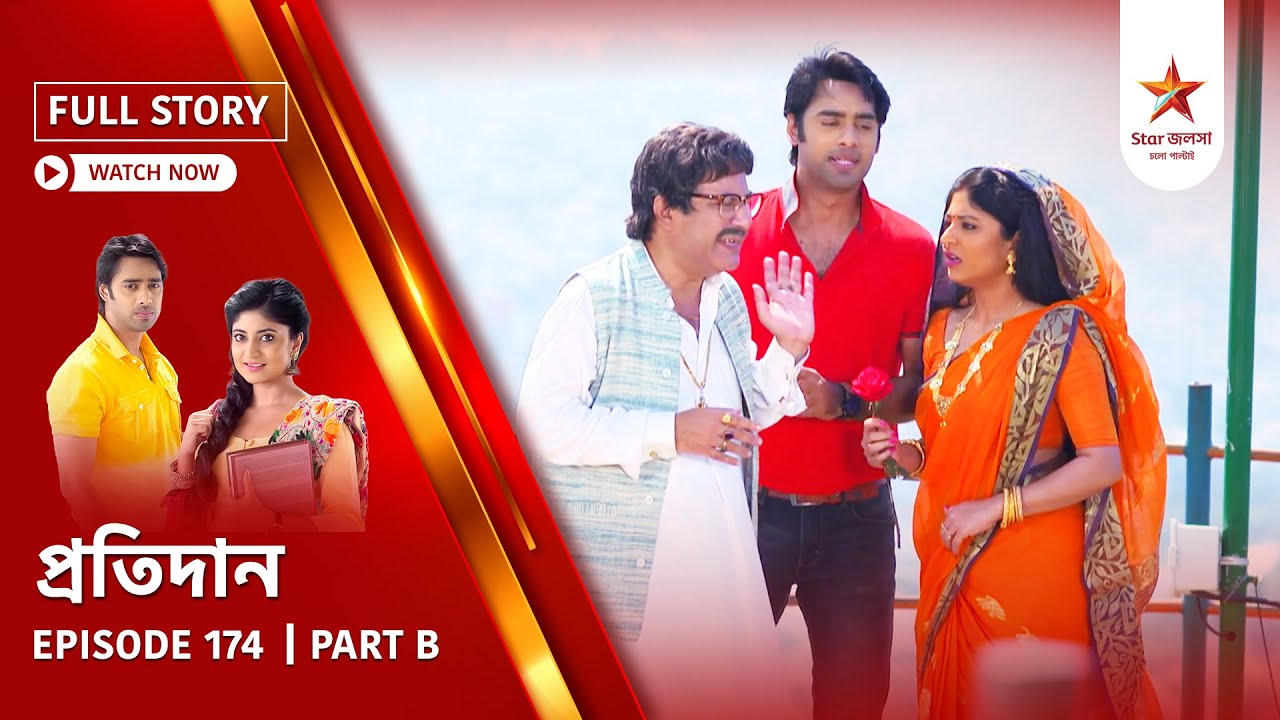 Full Story | Pratidaan | Episode 174 | Part B