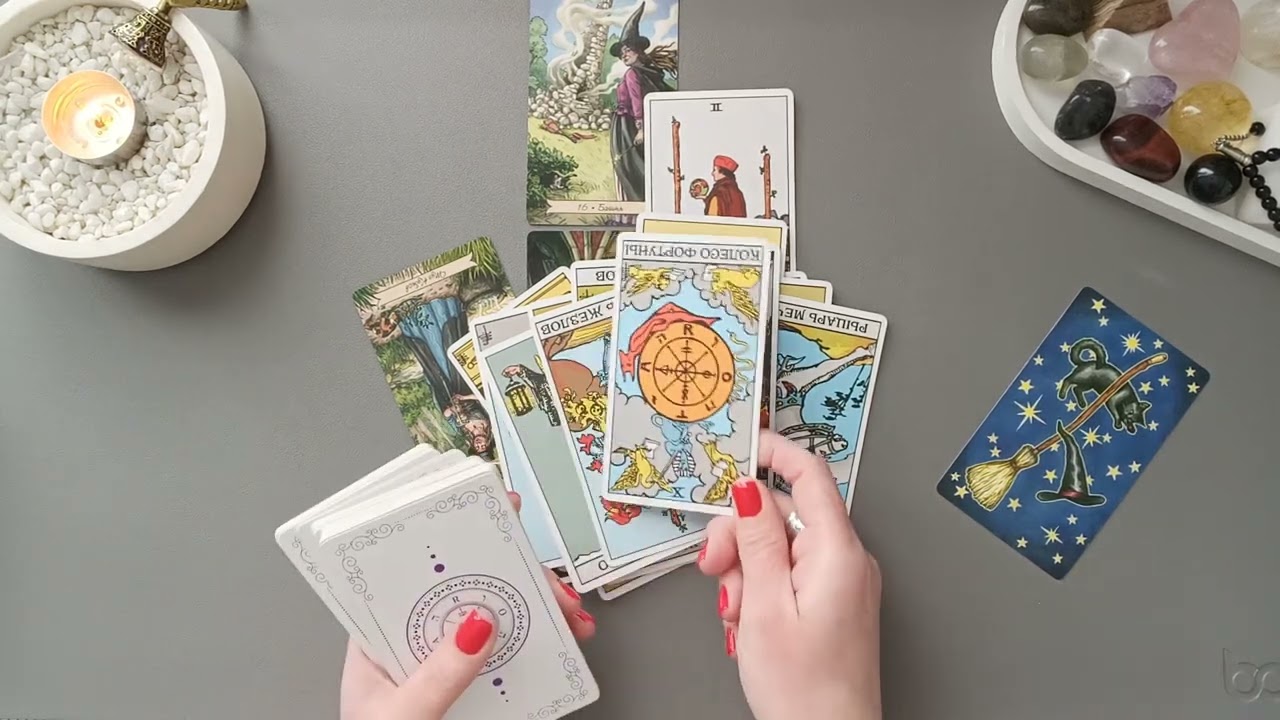 РЫБЫ - прошлое, настоящее, будущее. Личная жизнь/деньги/отношения. Аналитика на таро