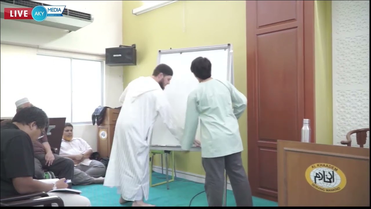 20150208 What Must Be Known About Islam by Ustaz Shareef El-Arbi