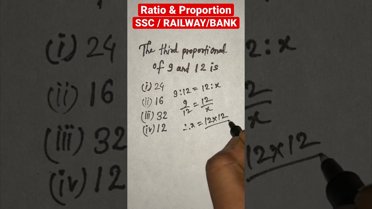 Third Proportional of 9 and 12 l Maths Tricks l Maths Simplification Trick 