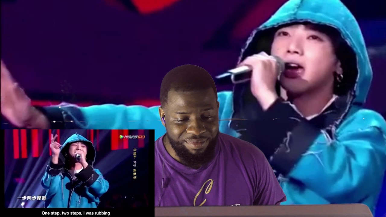 Hua Chenyu "My Skateboard Shoes" | Reaction