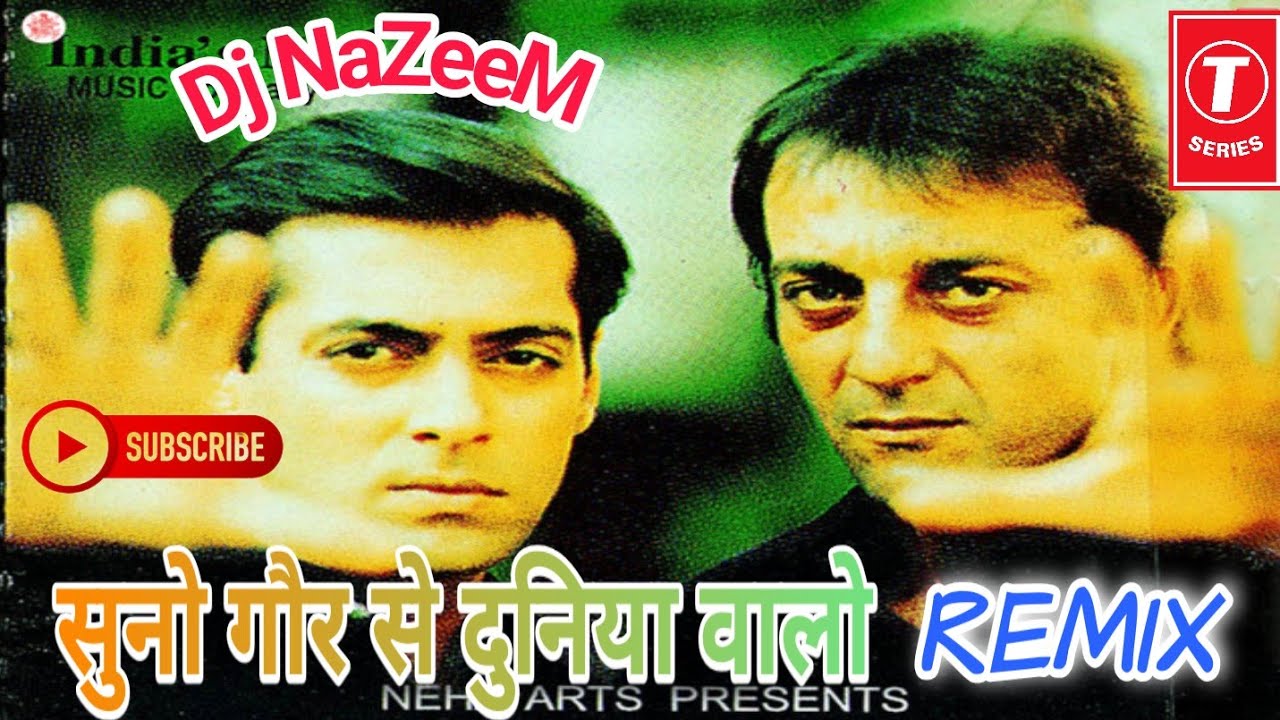 Suno Gaur Se Duniya Walon | Jungle Mix | Dj Nazeem |