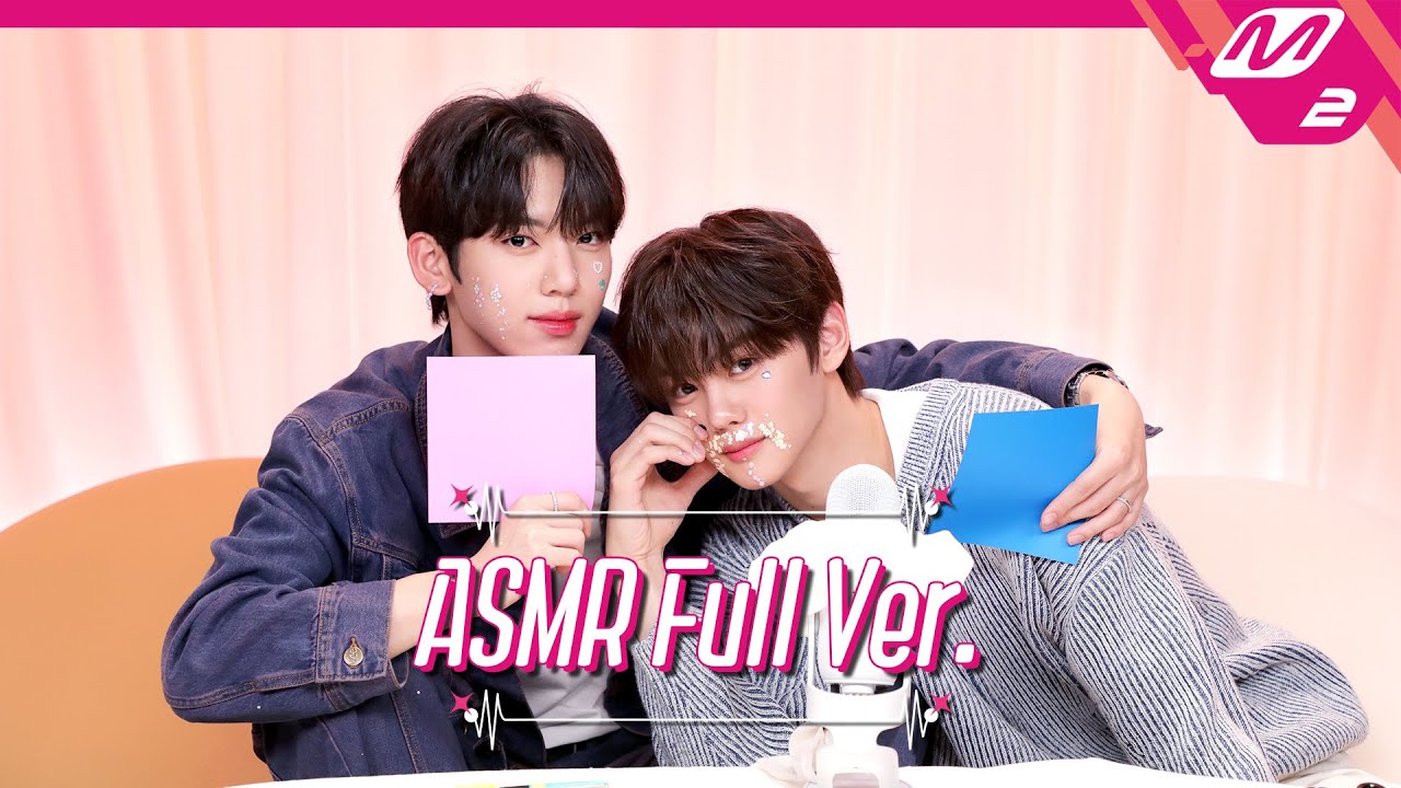 사각사각✂️ 색종이 접기 ASMR 풀버전 | ZEROBASEONE 한유진&김규빈 | [팅글썰롱]