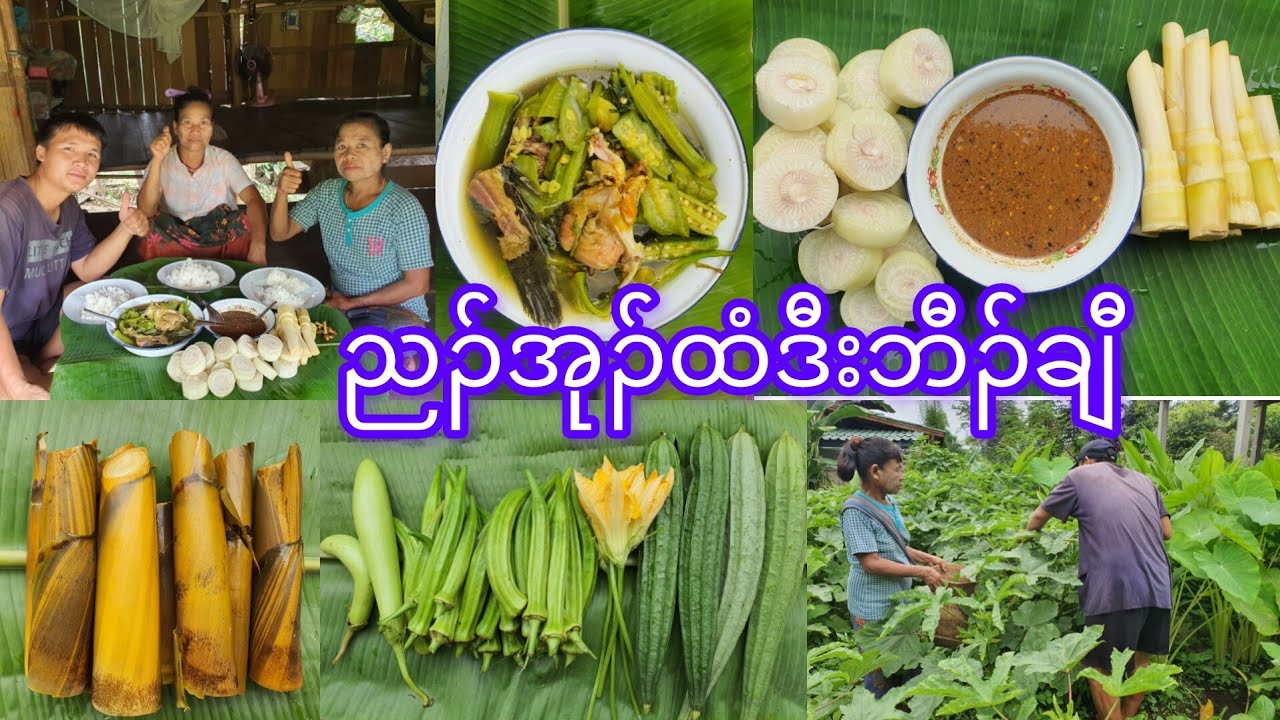 Fresh vegetables with karen food