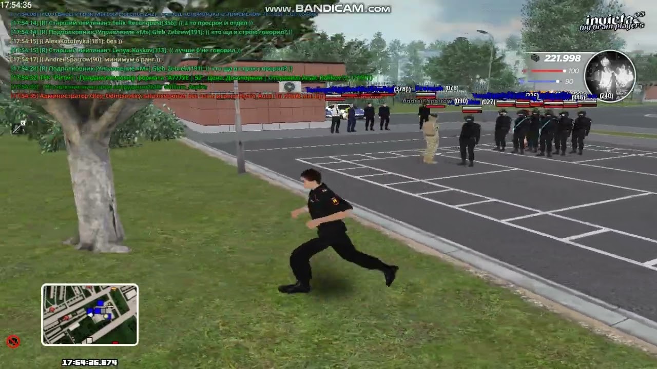 bandicam 2025-08-06 17-51-27-732