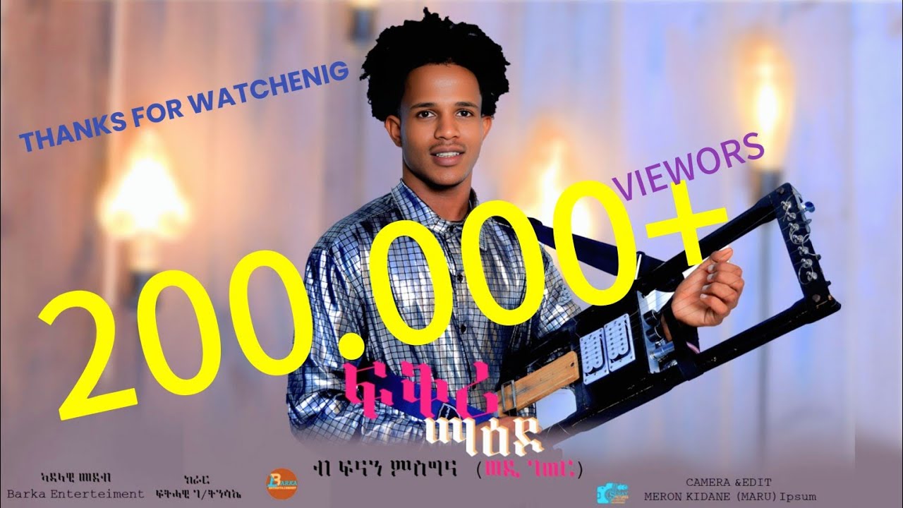 New tigringa Cover music 2025 mesfin Brhanu by Fenan mesgina(ወዲ ገጠር) ፍቅሪ ማዓዶ