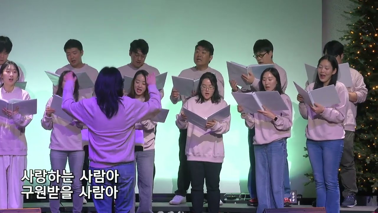 [성가찬양] 