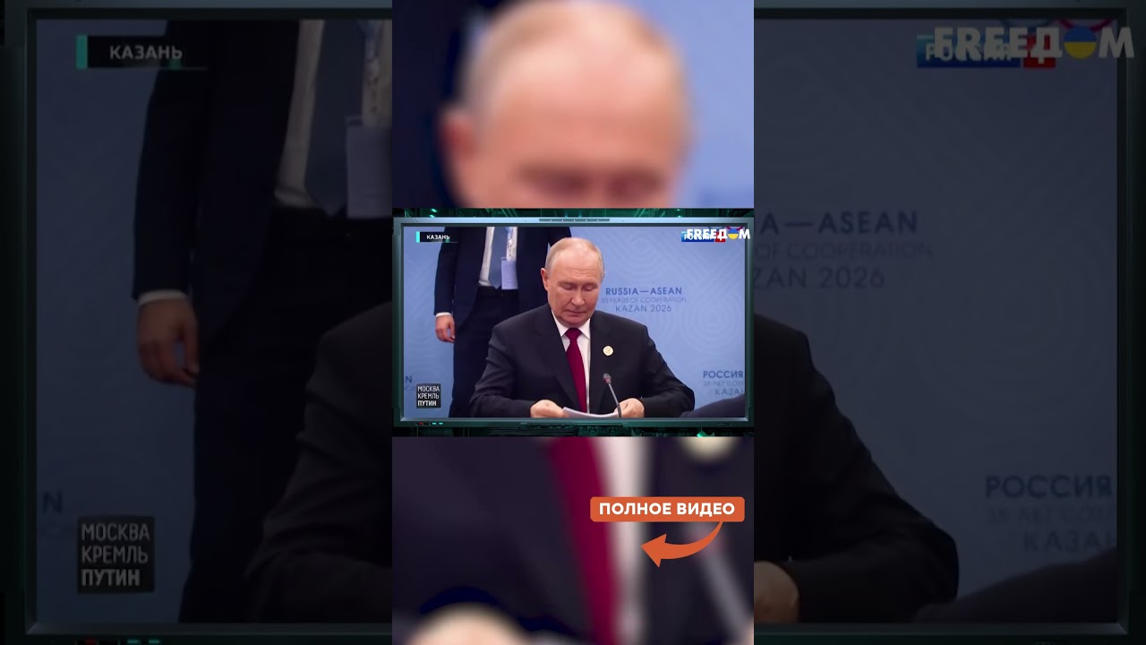 ПРИКАЗ Путина: ГЕНЕРАЛЫ высшего эшалона под ОХРАНОЙ! ЭЛИТА боится СБУ?
