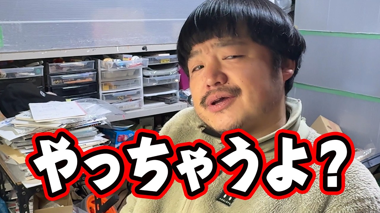 このルアーを持ってないと、正直終わります。